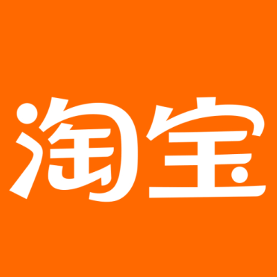 大名淘宝云仓一件代发，淘宝菜鸟电子面单快递仓储代发