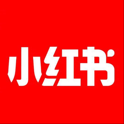  大名小红书云仓一件代发，小红书电子面单快递仓储代发