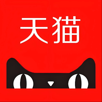 大名天猫云仓一件代发，天猫电子面单快递仓储代发