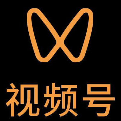 大名微信视频号多云仓一件代发，微信视频号电子面单快递仓储代发